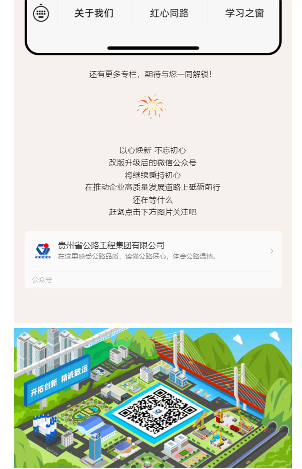 yl23455永利要闻 - yl23455永利