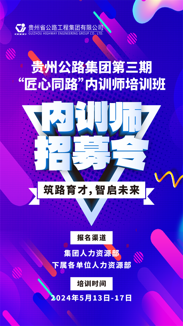 yl23455永利要闻 - yl23455永利