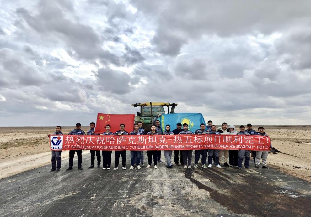yl23455永利要闻 - yl23455永利