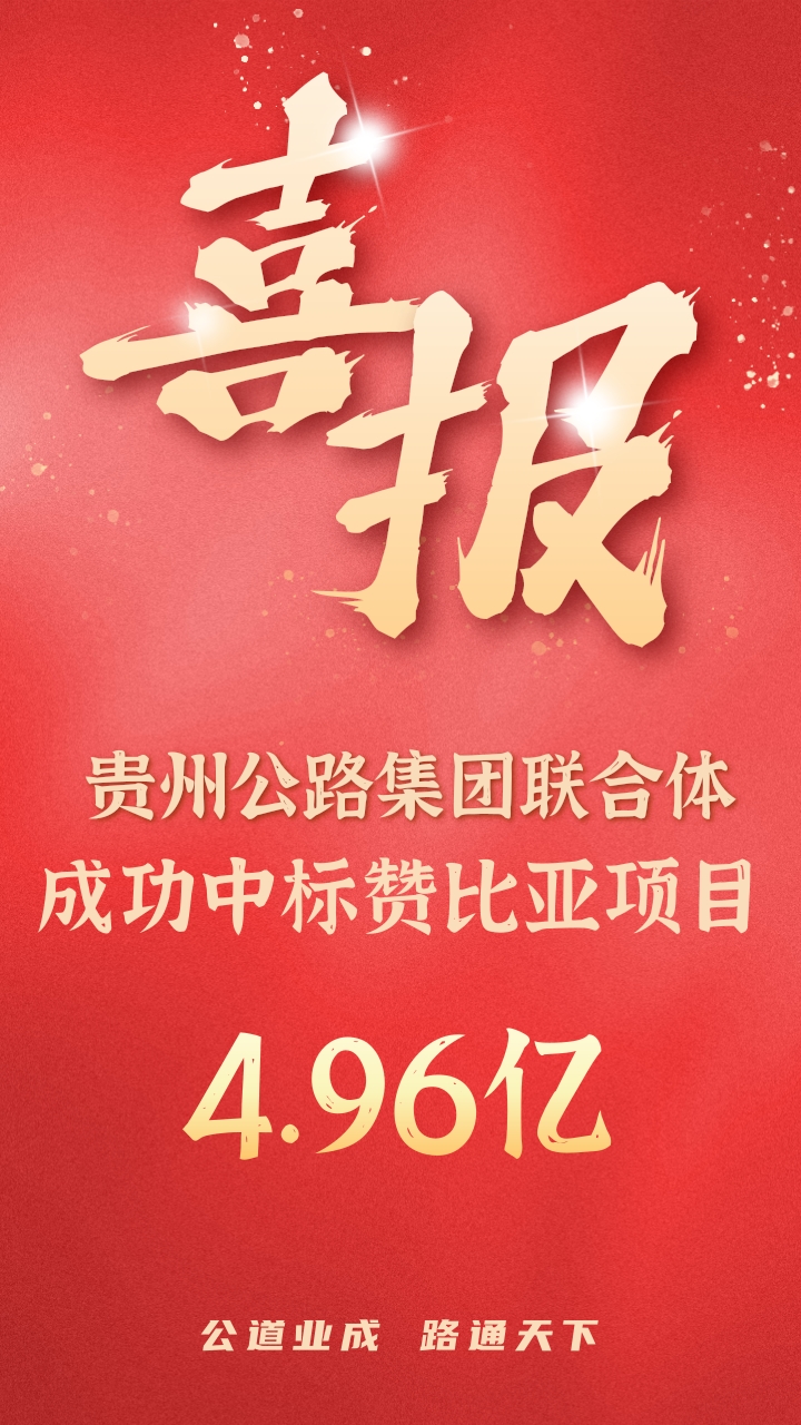 yl23455永利要闻 - yl23455永利
