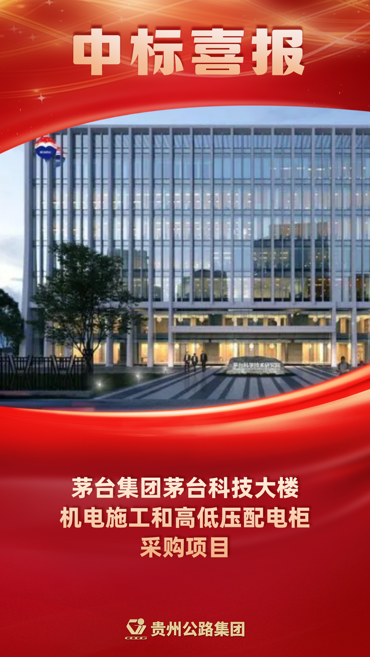yl23455永利要闻 - yl23455永利