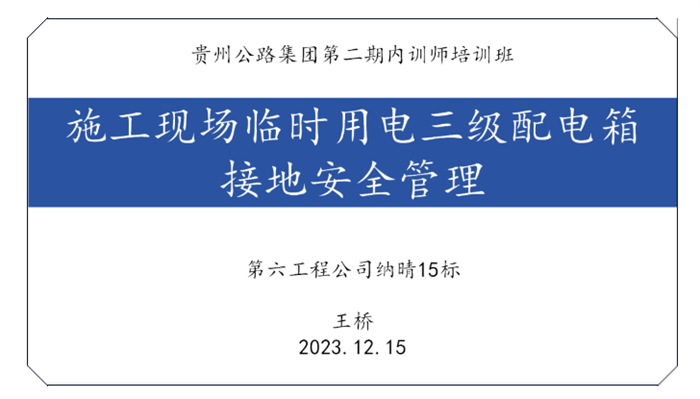 yl23455永利要闻 - yl23455永利