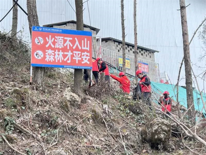 群团事情 - yl23455永利