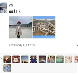 yl23455永利要闻 - yl23455永利