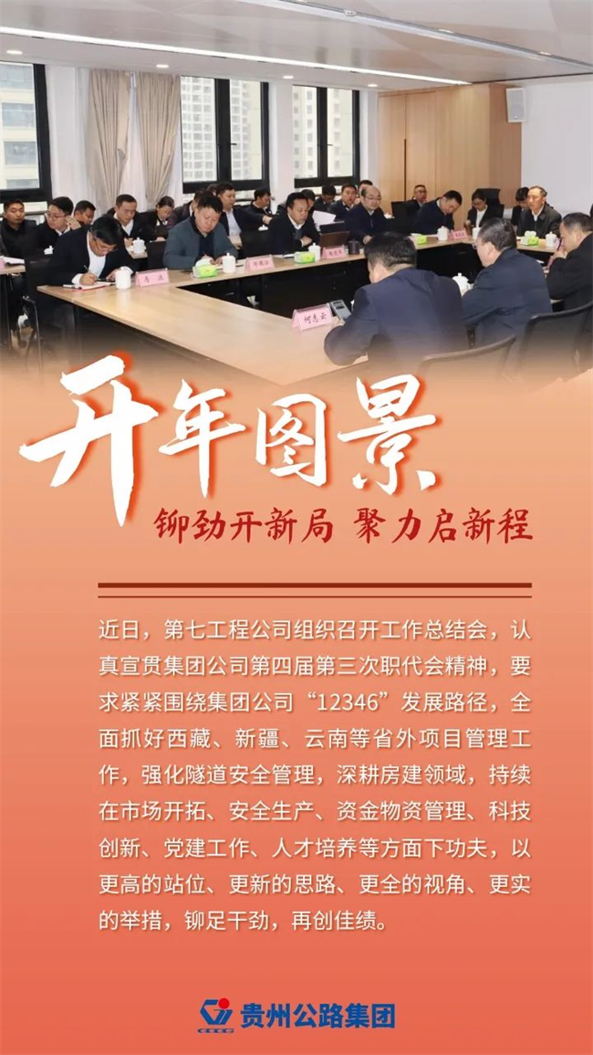 yl23455永利要闻 - yl23455永利