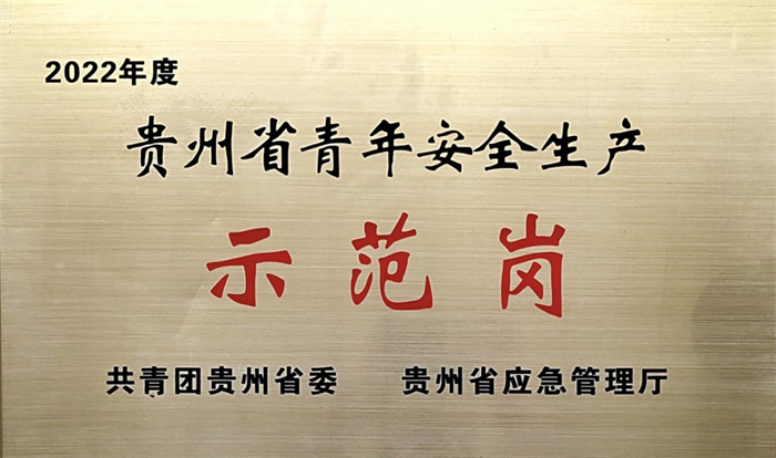 yl23455永利要闻 - yl23455永利