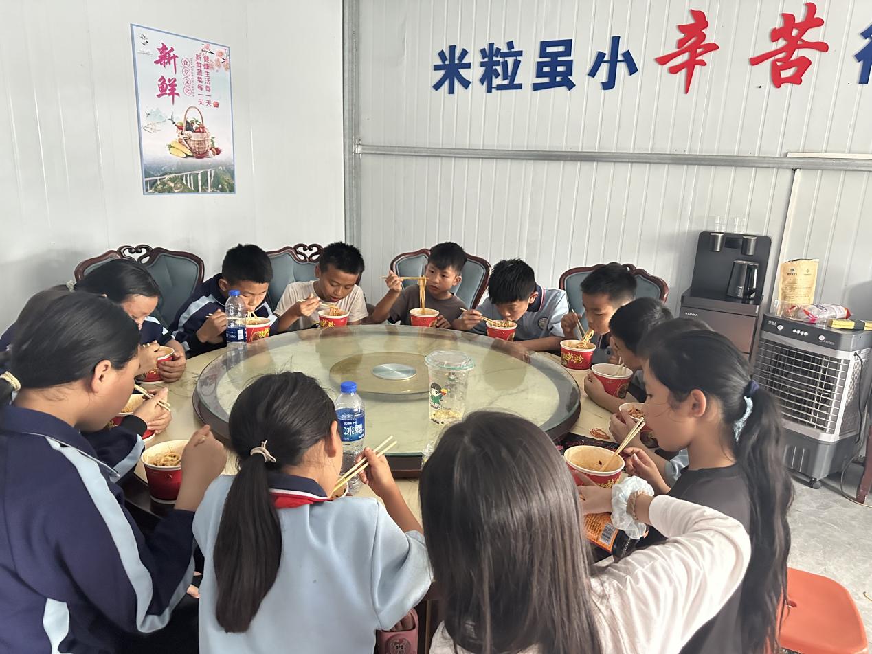 清静生产治本攻坚三年行动暨打非治违专项行动 - yl23455永利