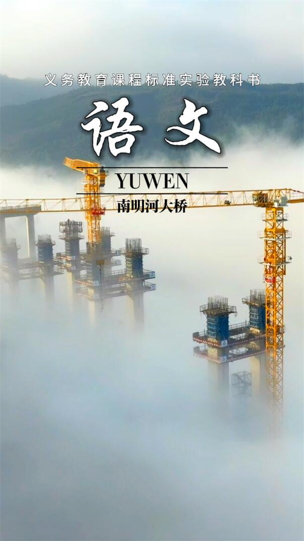 yl23455永利要闻 - yl23455永利