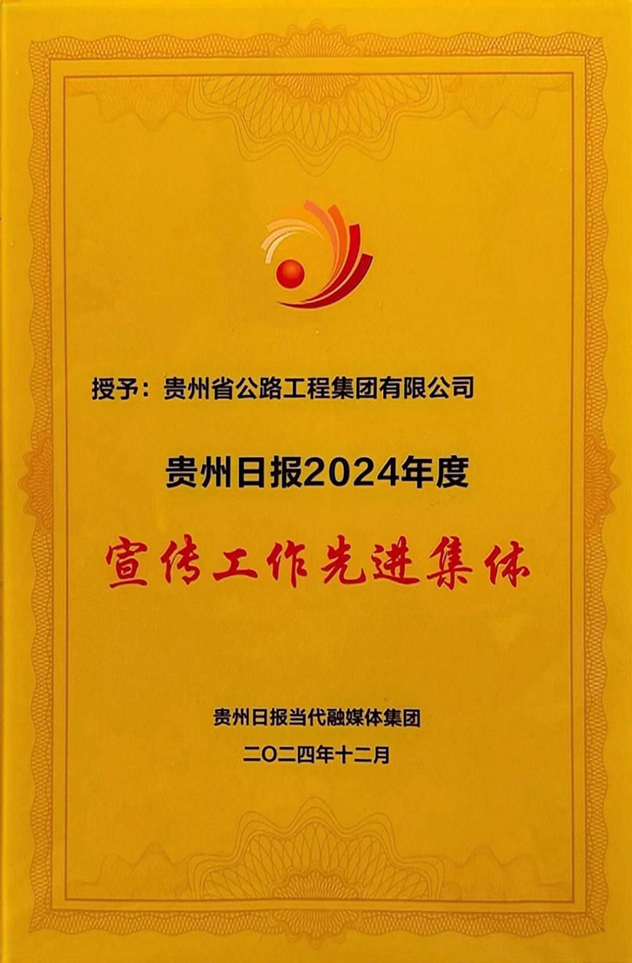 yl23455永利要闻 - yl23455永利