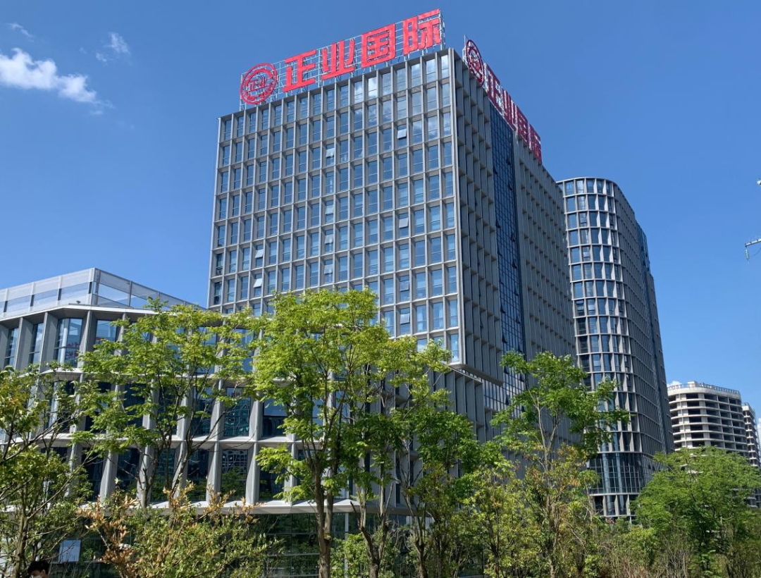 yl23455永利要闻 - yl23455永利