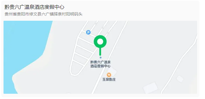 下层动态 - yl23455永利