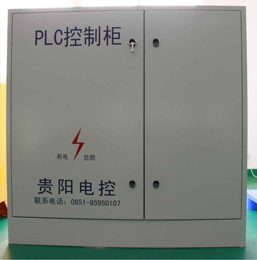 电控装备 - yl23455永利