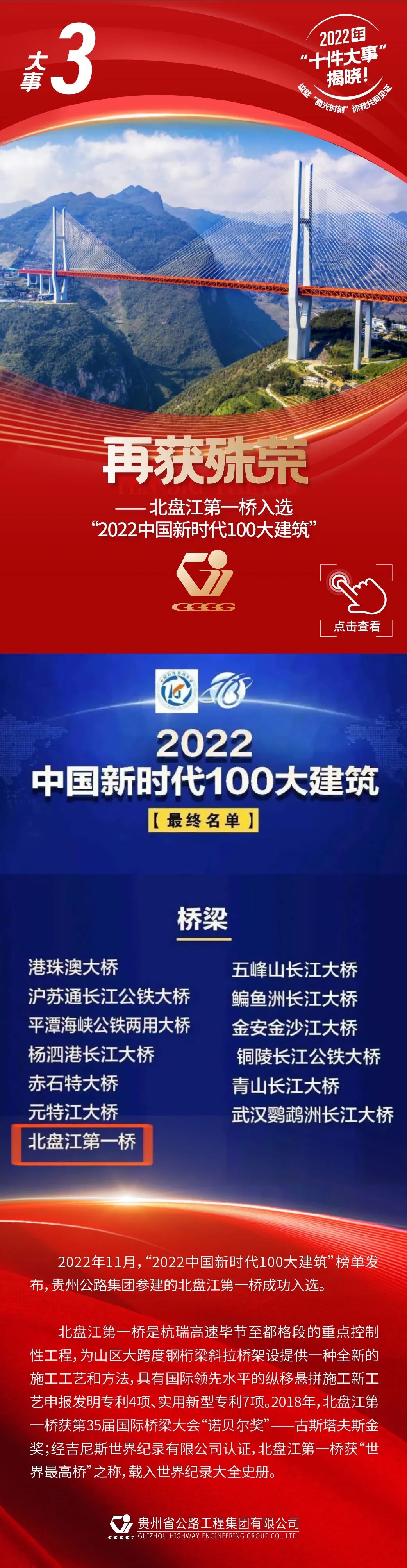 yl23455永利要闻 - yl23455永利