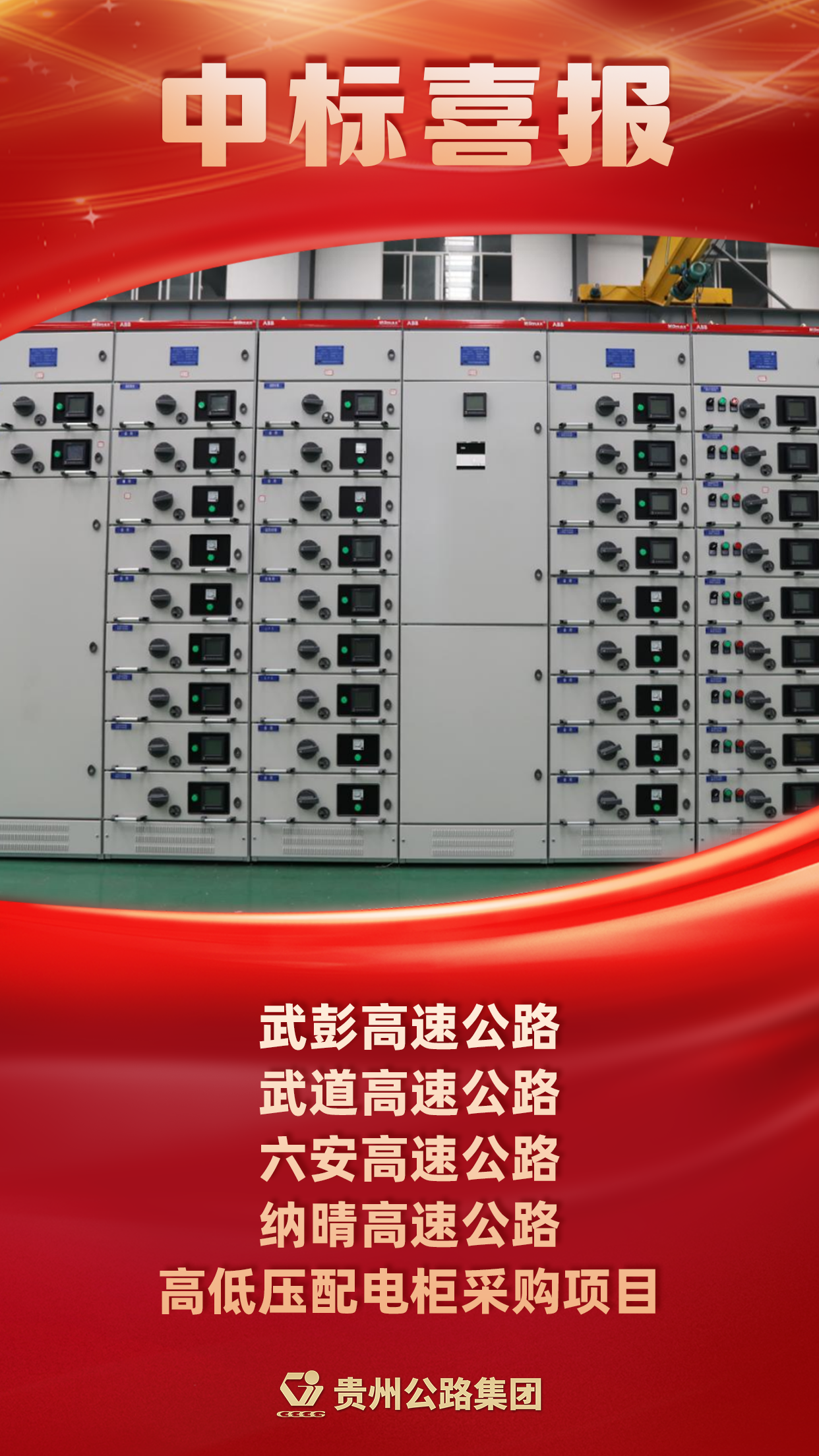 yl23455永利要闻 - yl23455永利