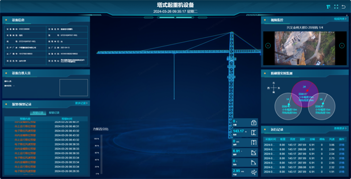 yl23455永利要闻 - yl23455永利