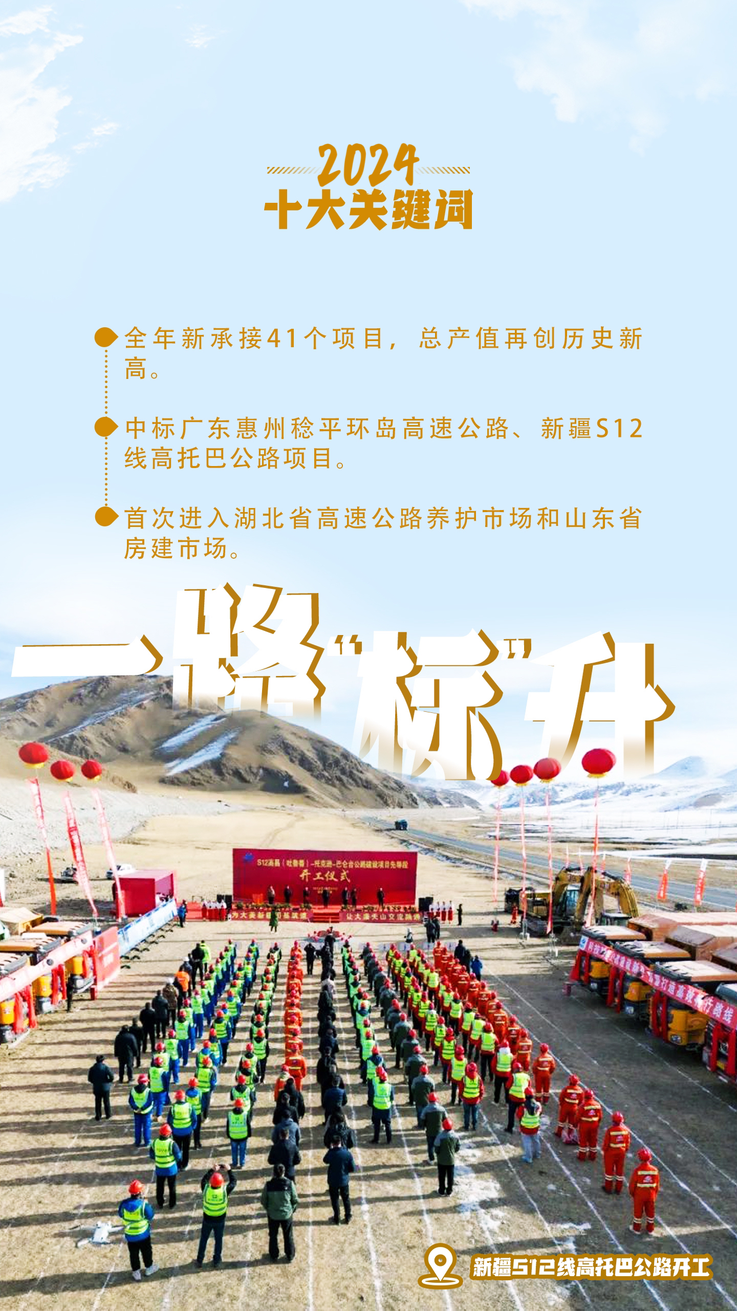 yl23455永利要闻 - yl23455永利