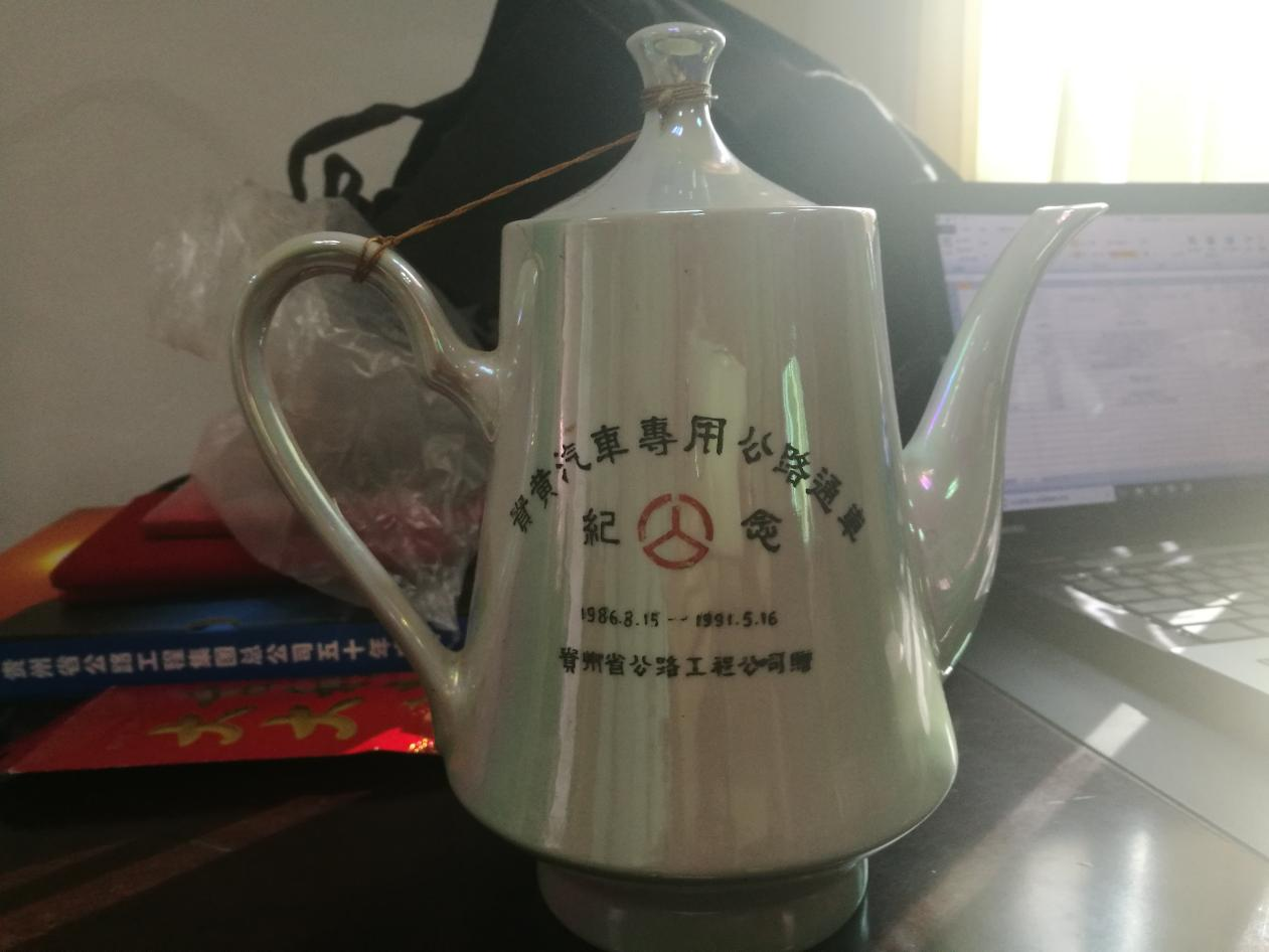 生长历程 - yl23455永利