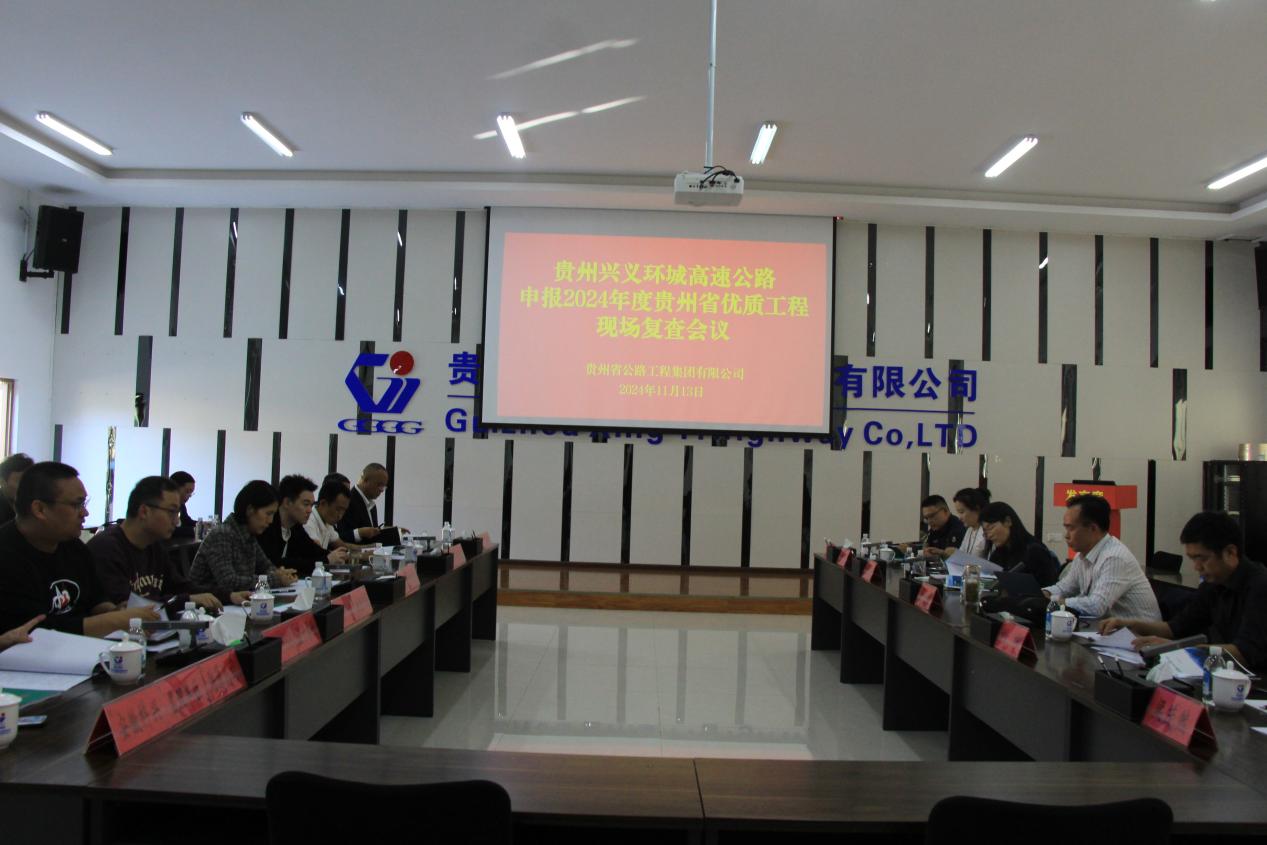 下层动态 - yl23455永利