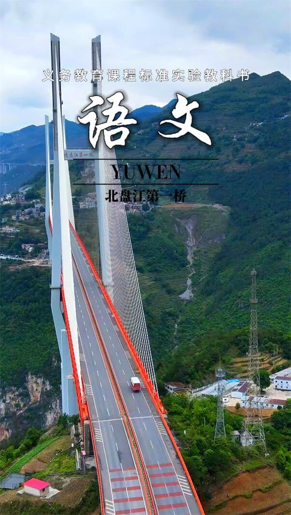 yl23455永利要闻 - yl23455永利