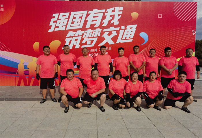 群团事情 - yl23455永利