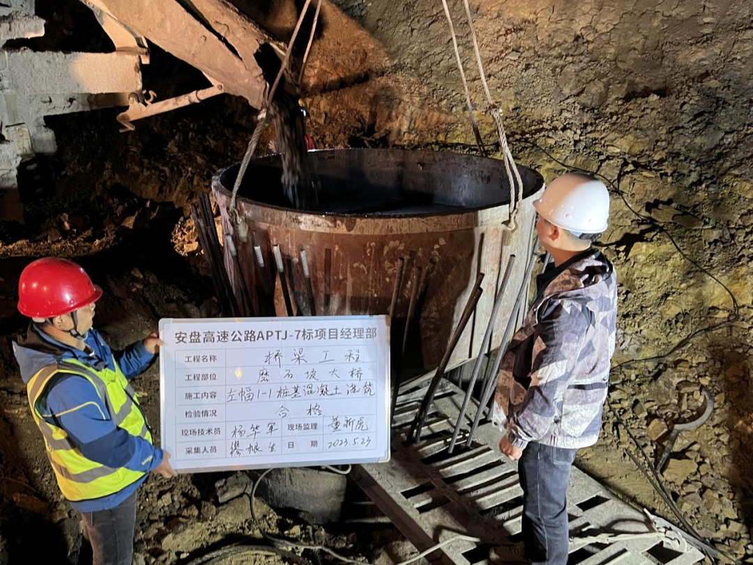 yl23455永利要闻 - yl23455永利