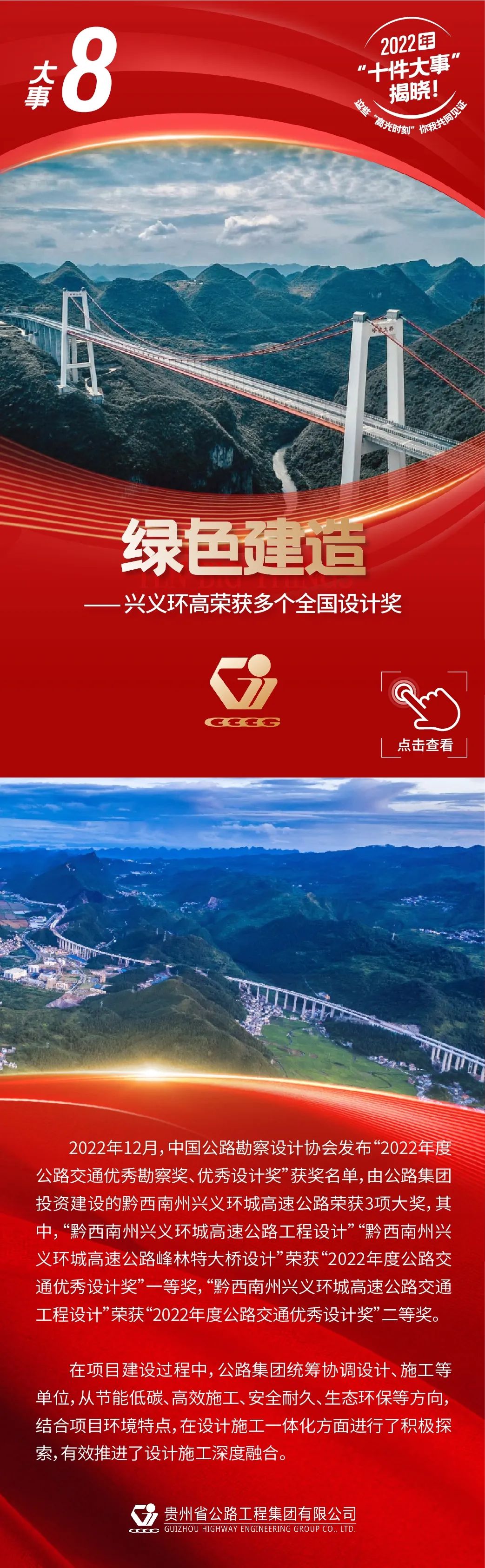 yl23455永利要闻 - yl23455永利