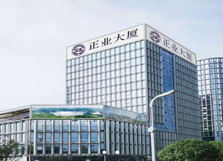 物业服务 - yl23455永利