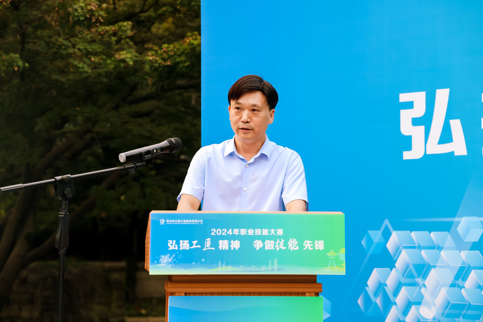 yl23455永利要闻 - yl23455永利