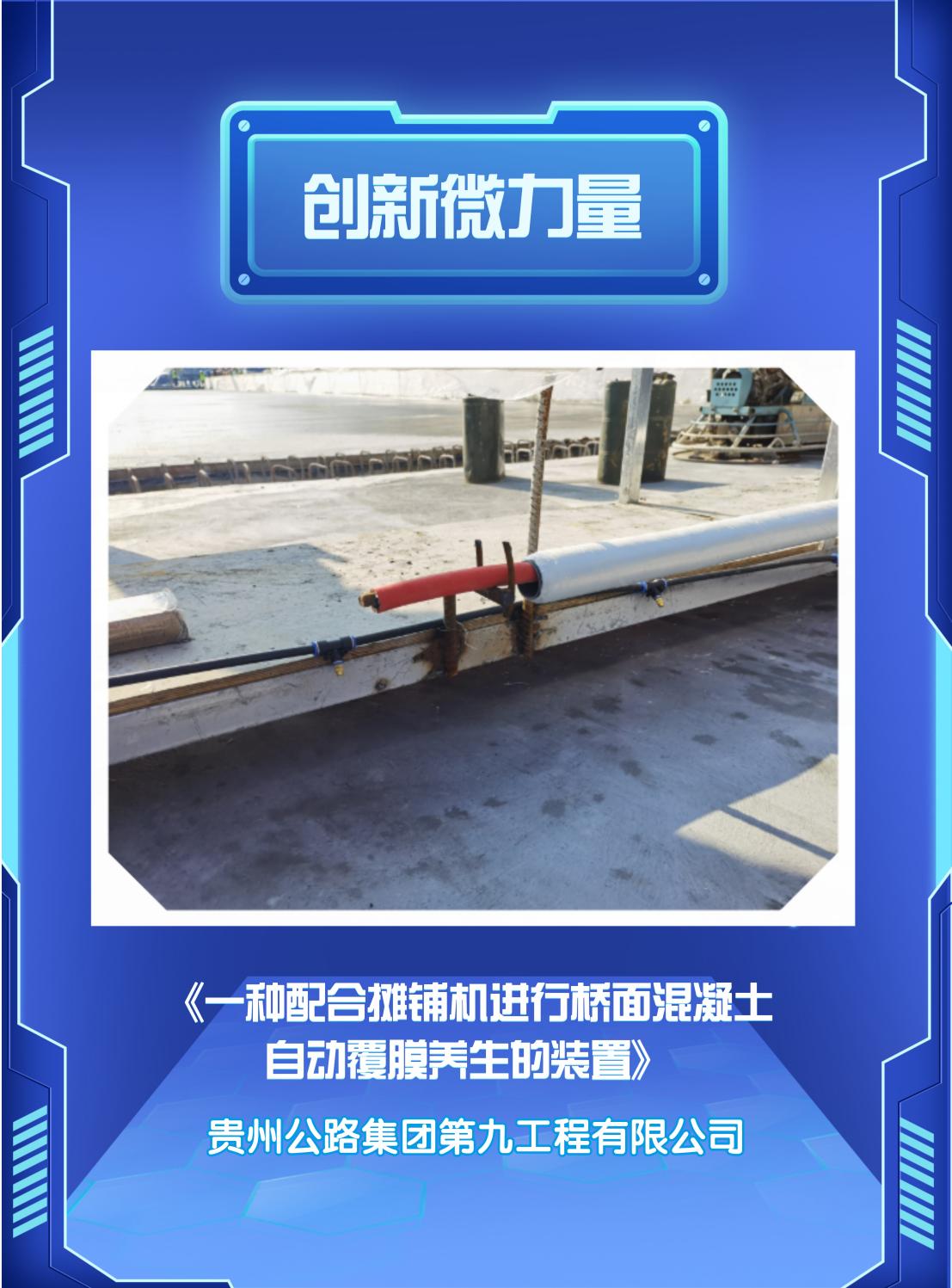 下层动态 - yl23455永利