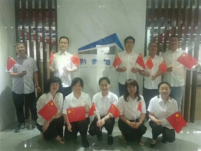 yl23455永利要闻 - yl23455永利