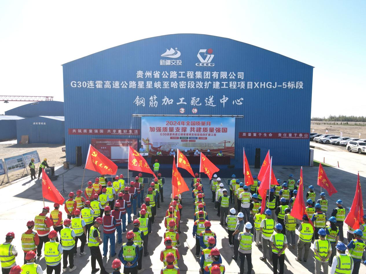 下层动态 - yl23455永利