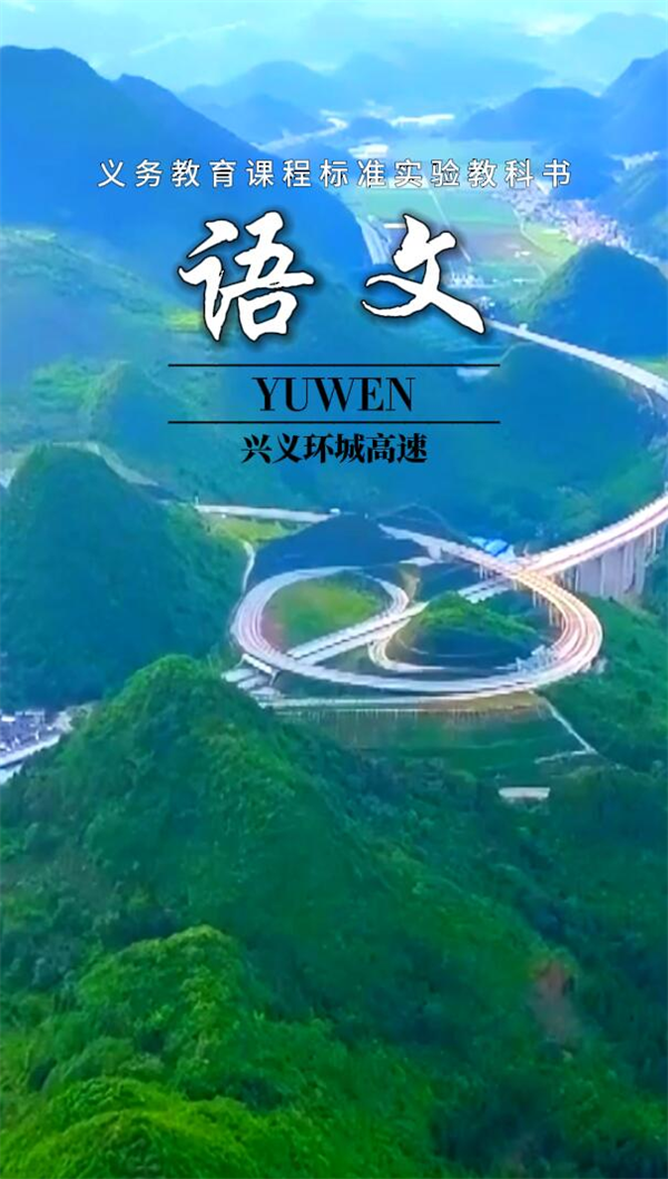 yl23455永利要闻 - yl23455永利