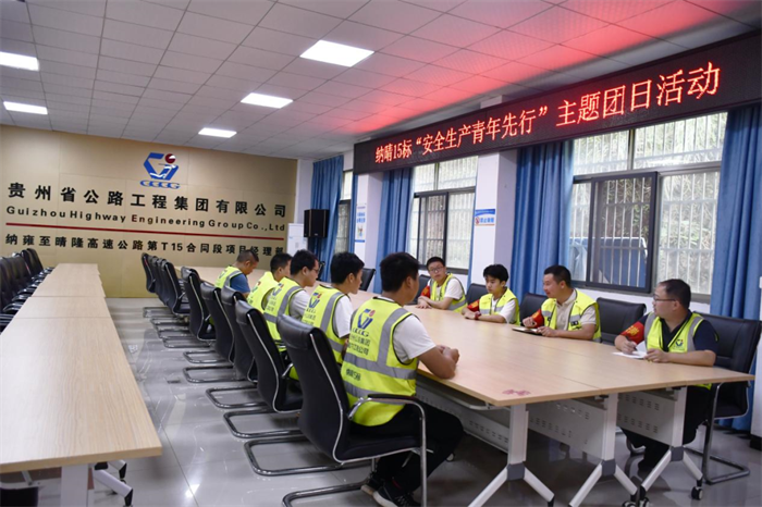 yl23455永利要闻 - yl23455永利