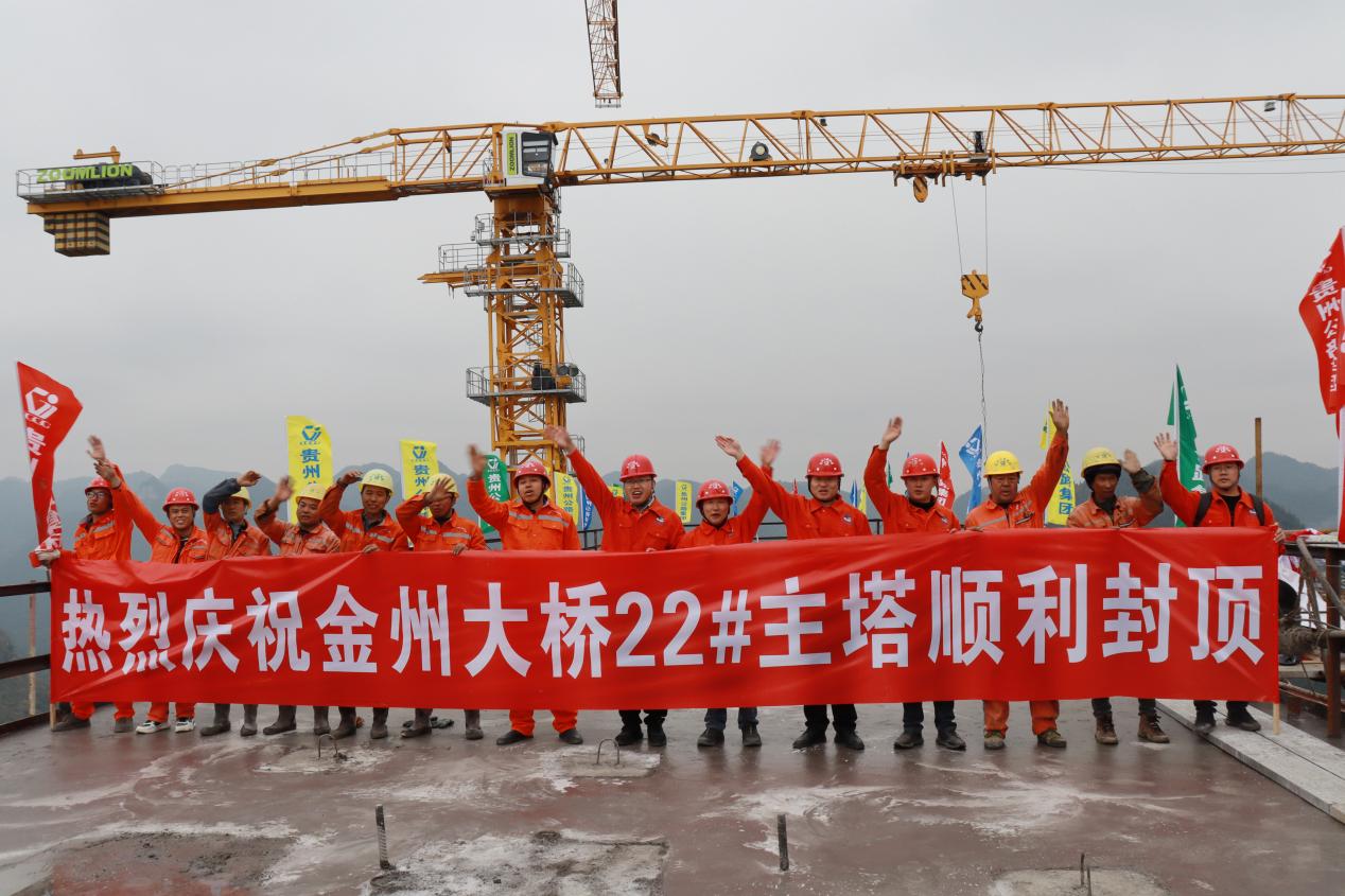 yl23455永利要闻 - yl23455永利
