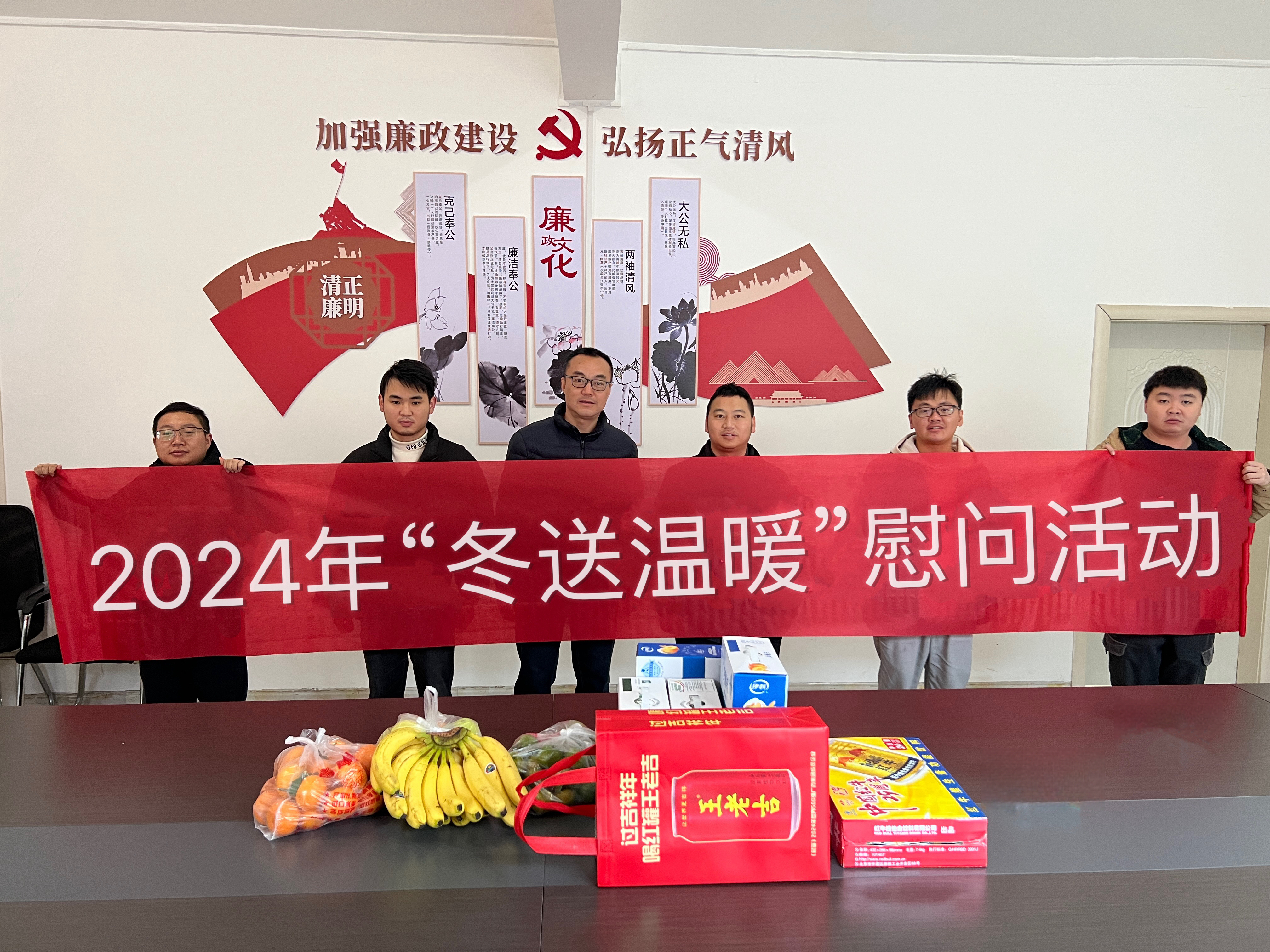 下层动态 - yl23455永利