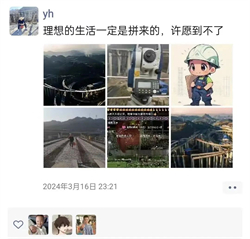 yl23455永利要闻 - yl23455永利