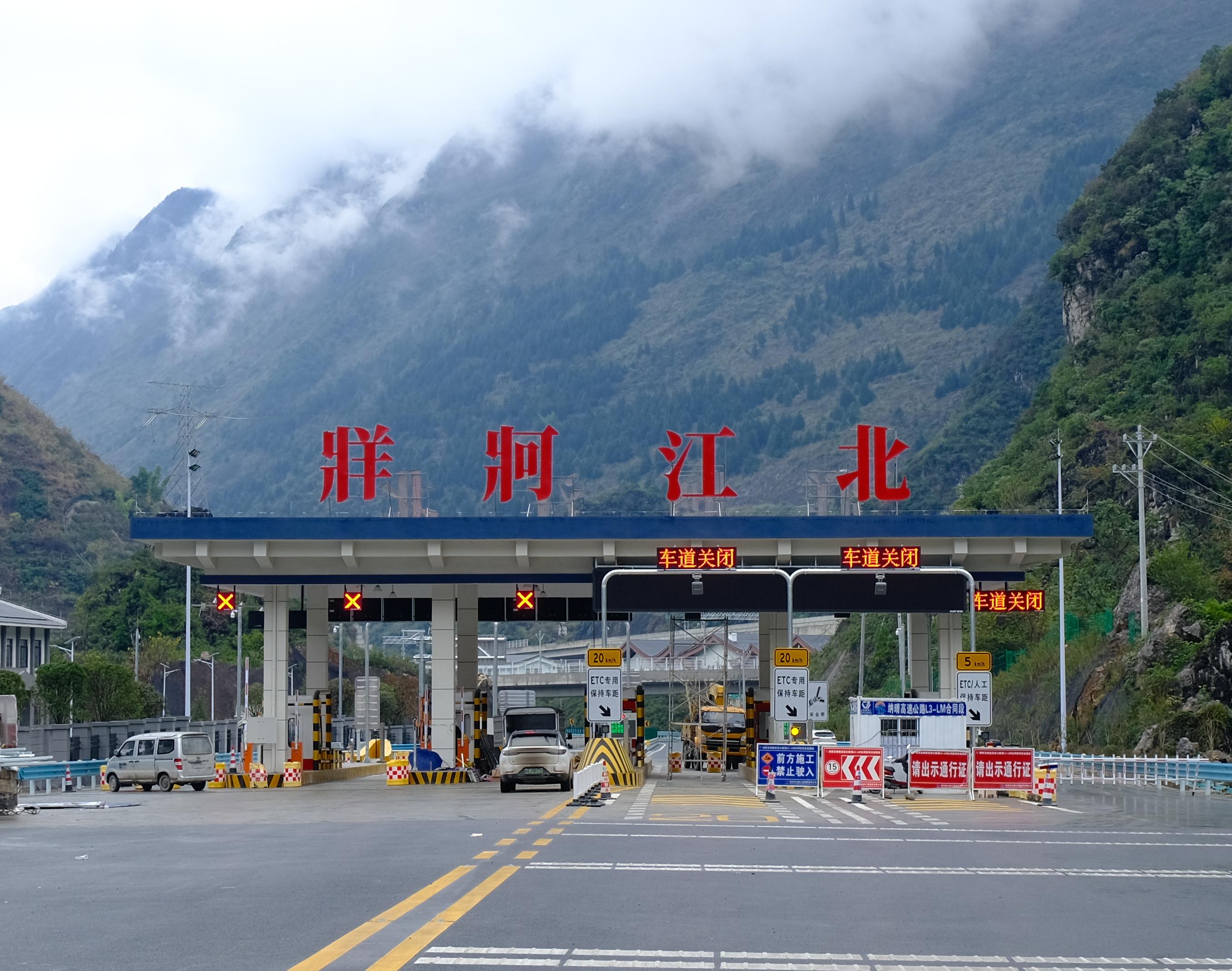 下层动态 - yl23455永利