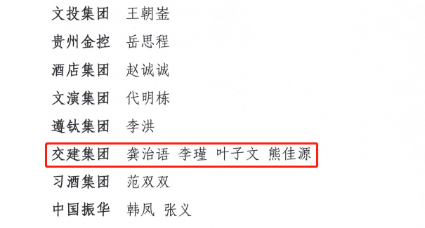 下层动态 - yl23455永利
