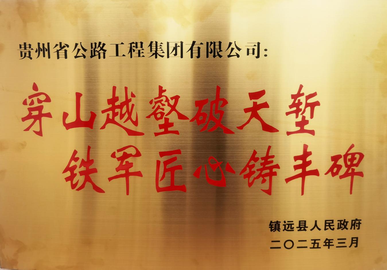 下层动态 - yl23455永利