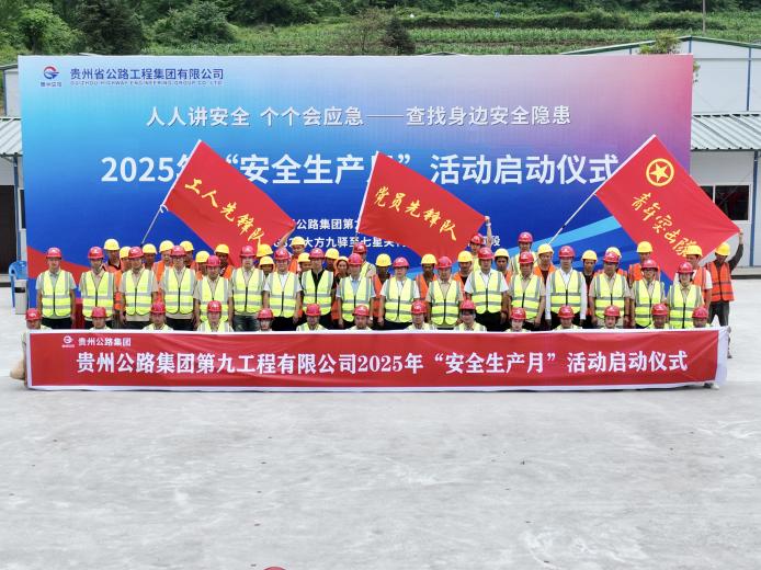 下层动态 - yl23455永利