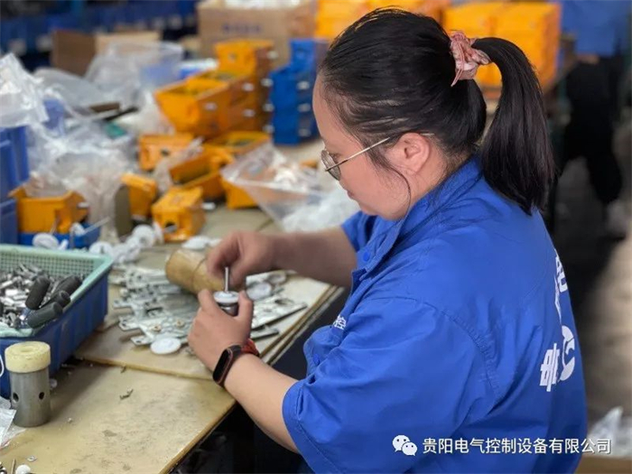 下层动态 - yl23455永利