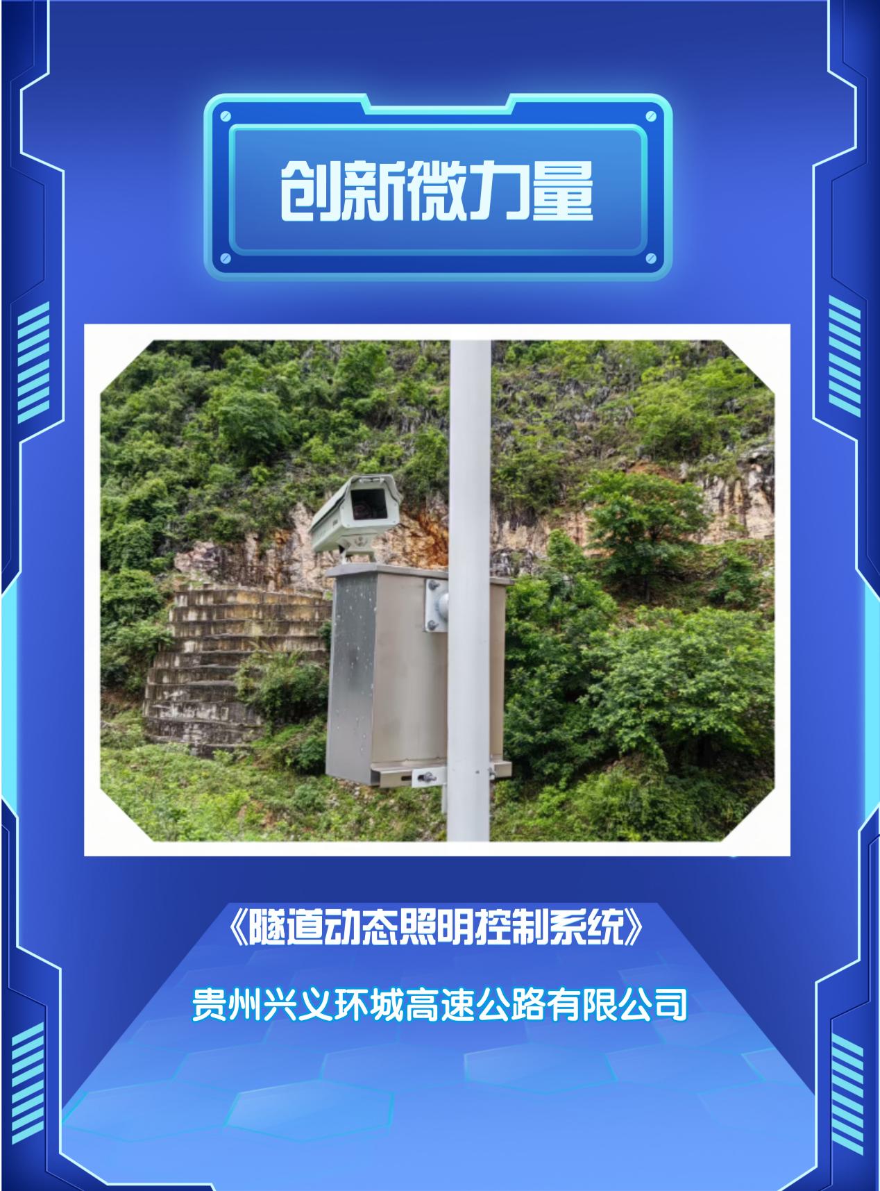 下层动态 - yl23455永利