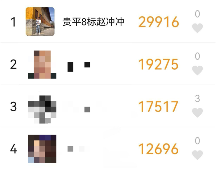 yl23455永利要闻 - yl23455永利