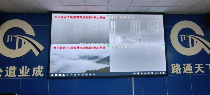 党建事情 - yl23455永利