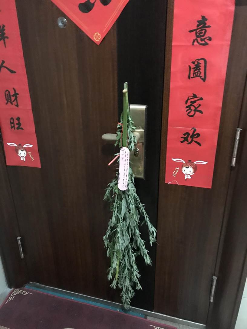 下层动态 - yl23455永利