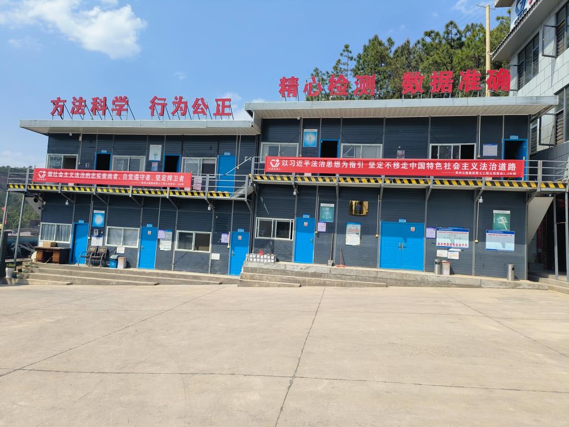 下层动态 - yl23455永利