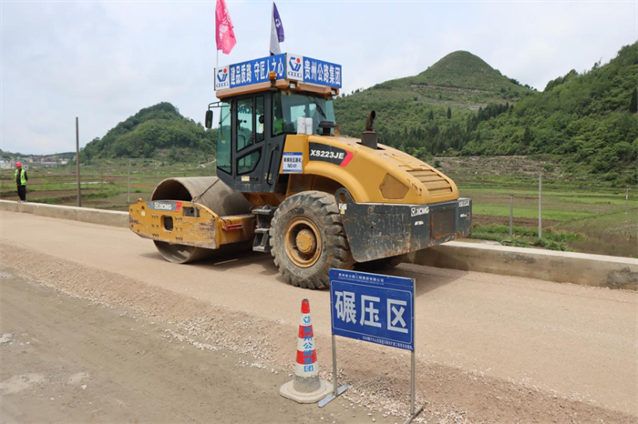 yl23455永利要闻 - yl23455永利