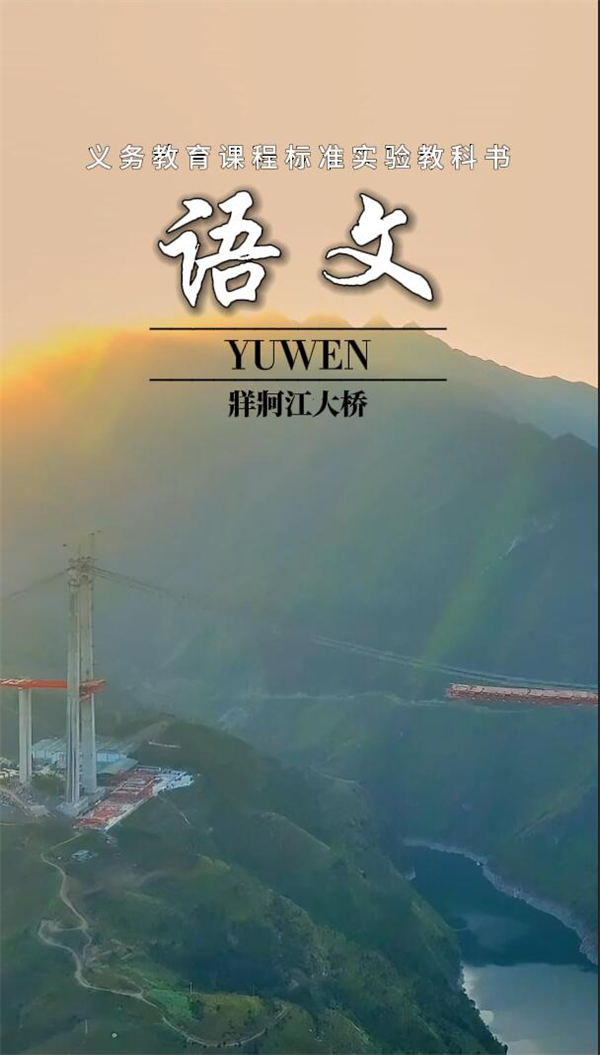 yl23455永利要闻 - yl23455永利