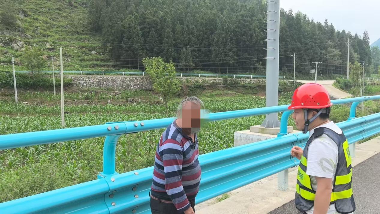 下层动态 - yl23455永利