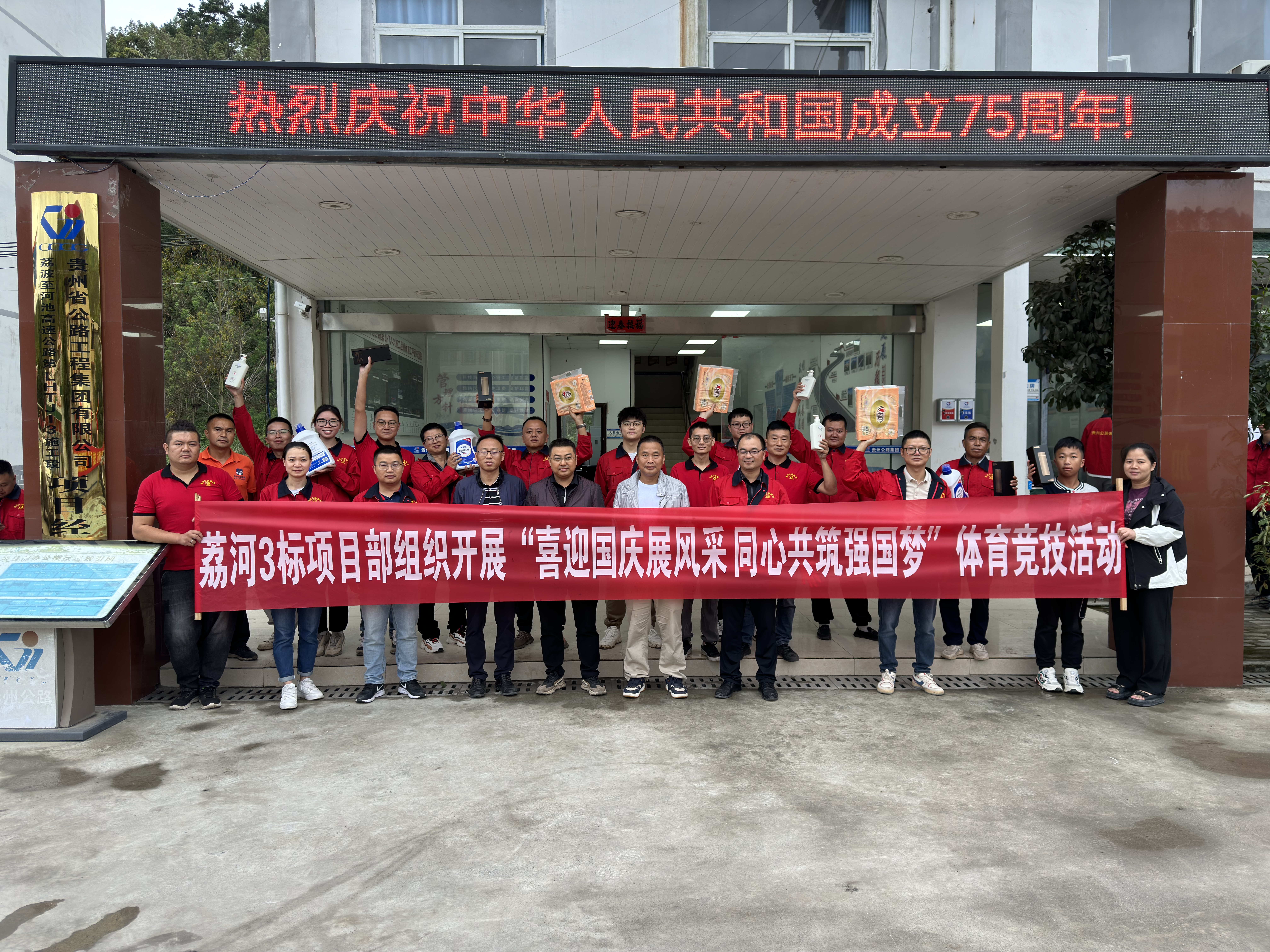 下层动态 - yl23455永利